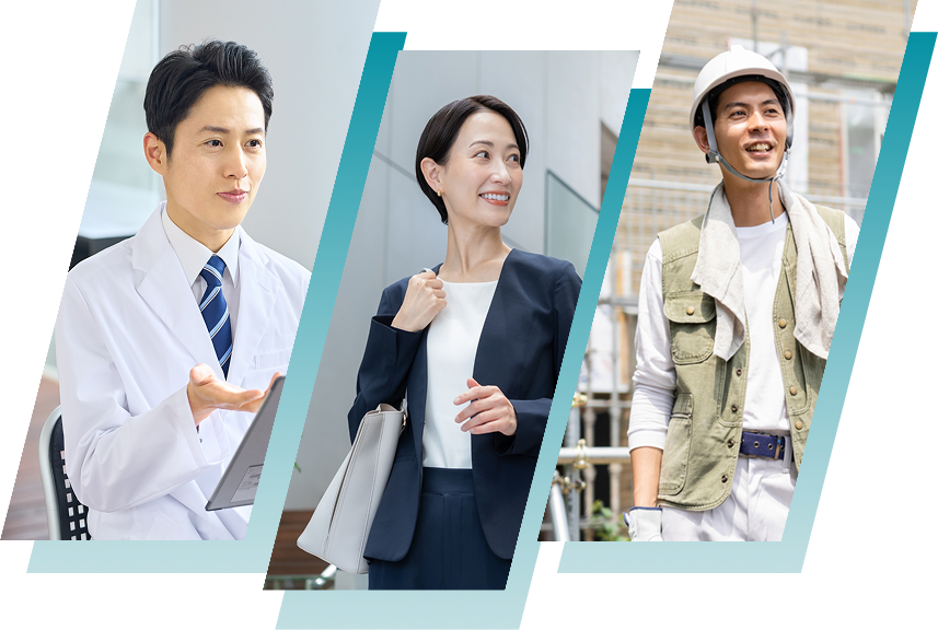 メインイメージ