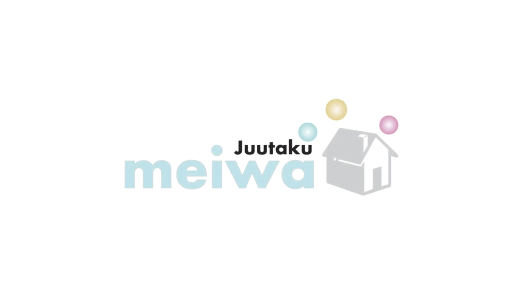 明和住宅株式会社 様