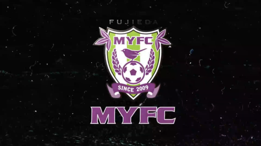 藤枝MYFC 様